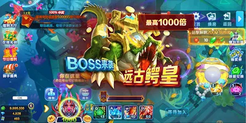 Sơ lược thông tin về top các loại súng bắn cá